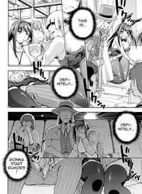 (C84) [Jyouren Kishidan (Wayanajin, Kiasa)] Aoko BLUE3 (Mahou Tsukai no Yoru) [English] {doujin-moe.us}