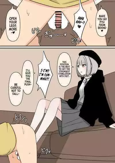 The Kind Older Sister Next Door