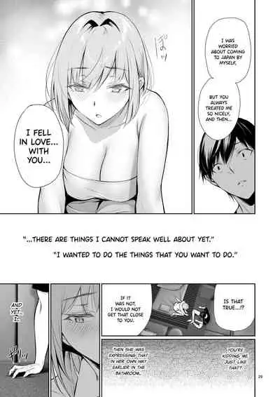 Homestay-chu no Doitsu Musume ga Issho ni Furo ni Haitte Kuru Wake | The Reason Why a German Girl Takes a Bath Together With Me on Her Homestay