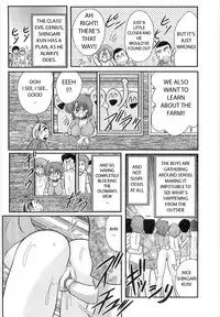 [Kamitou Masaki] Manami Sensei no Kougaigakushuu Ch. 5 | Manami Sensei's Outdoor Lesson Ch. 5 [English] [hong_mei_ling]
