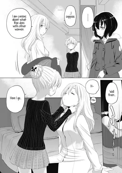 [Kurogane Kenn] Tae-chan to Jimiko-san | Tae-chan and Jimiko-san Ch. 01-21 [English] [Yuri Project, /u/ Scanlations] [Digital]