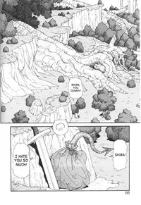 [Yui Toshiki] Princess Quest Saga [English] [SaHa]