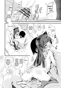 (C79) [AGOITEI (Sankuro)] JAKIGANISM (Ore no Imouto ga Konna ni Kawaii Wake ga Nai) [English] [Vexed]