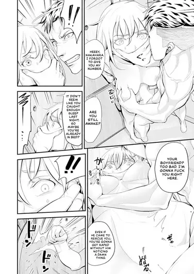 [Sanukiyan] My first time with sensei. - Hold me tight until it hurts - Kyou, Sensei to Hajimete o. - Kizutsuku Made Tsuyoku Daite [English] [Thennos Scans + Akaibara]