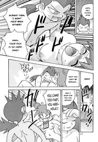 (C57) [Sendouya (Juan Gotoh)] Salve Regina (Mega Man Legends, Ape Escape) [English] [risette-translations]