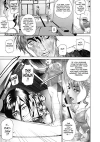 [Hyji] Low Return ~Toshiue no Imouto~ [English] {Tadanohito}