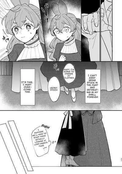 [Uwoichiba (Sabakan)] Usagi Reijou to Ookami Reisoku (Zenpen) | Omega Rabbit and Alpha Wolf (First Part) [English] [Bean Works] [Digital]