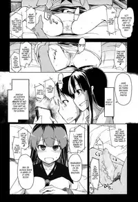 [Ryo] Imouto Nashi ja Ikirarenai! | I Can't Live Without My Sister! (COMIC Tenma 2014-12) [English] [maipantsu]