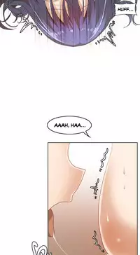 [Gaehoju] The Girl That Wet the Wall Ch. 3-10 [English]