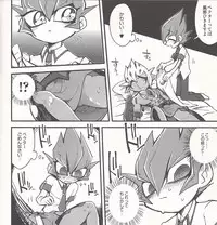 (DUEL PARTY2) [JINBOW (Chiyo, Hatch, Yosuke)] Pajama Party in the Starry Heaven (Yu-Gi-Oh! Zexal)