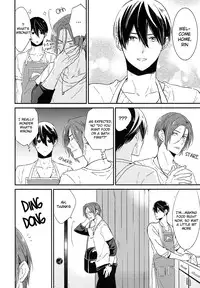 (SUPER24) [KANGAROO KICK (Takagi Takumi)] Matsuoka Rin no Shinkon Seikatsu (Kari) | Matsuoka Rin’s Newly-Wed Life (Provisional) (Free!) [English] [Holy Mackerel]