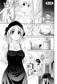 [Pon Takahanada] Tenshi no Marshmallow 2 [English] [Faytear + Lunatic Translations]