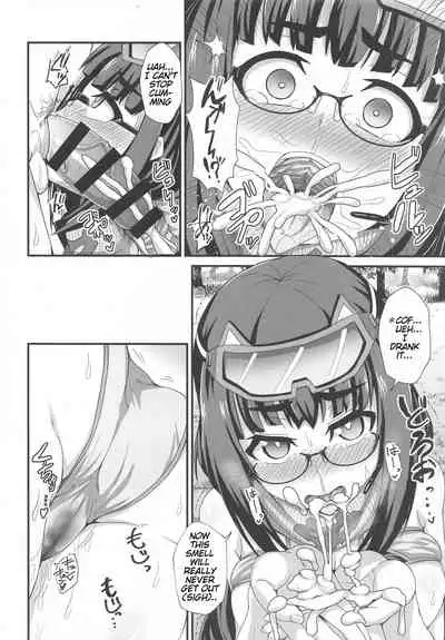 [Fushinsya_Guilty (Ikue Fuji)] Mizugi Osakabehime o Reiju de Sukihoudai | Do whatever you want with Osakabehime under the effect of the command spell (Fate/Grand Order) [English] [Thiago Firmo]