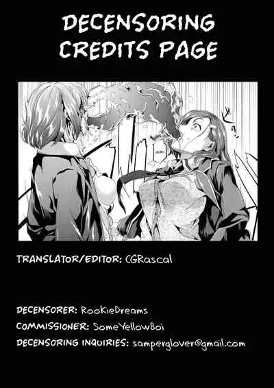 [Date] Mimic -Hoshokusha- [English] [Colorized] [CGrascal] [Rissfield] [Decensored]