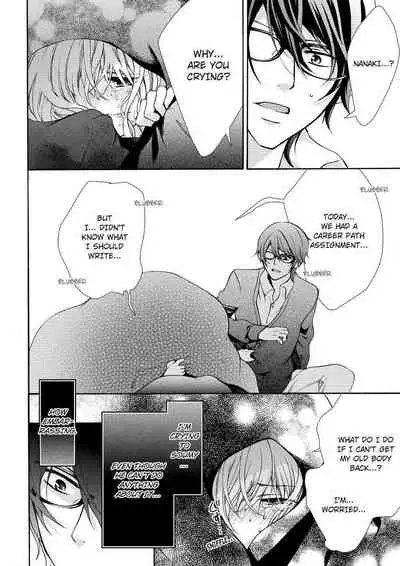 [Maguro Ouji] Nyota Ecchi. ~Ore, Onna no Karada de Gikei ni Zuppori Hamattemasu~ | Female Pleasure. ~I Turned into a Girl and Now I'm Addicted to My Step-Brother~ [English] [Digital]