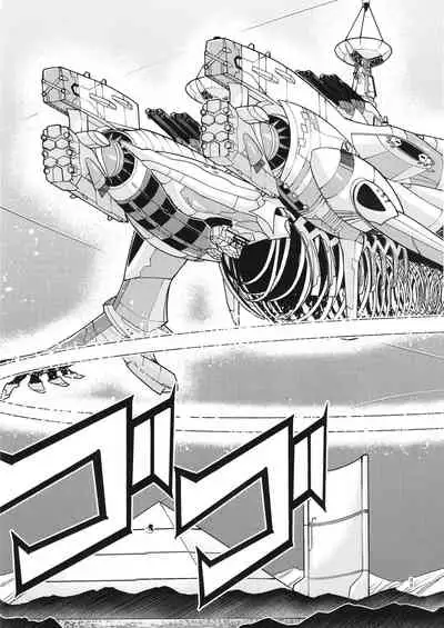 [Studio KIMIGABUCHI (Kimimaru)] RE-TAKE Kai 3 (Neon Genesis Evangelion) [English] [CryptoGreek] [Digital]