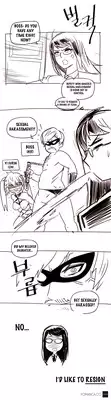 [ButcherBoy] Household Affairs Ch.1-29 (English) (YoManga) (Ongoing)