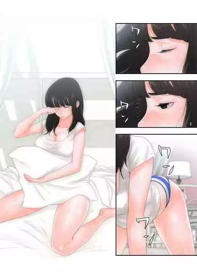 [ドクハク] 解禁 1-5