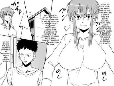 [Mikezoutei] Netorare Haha ~Kachiki de Kimottama no Okaa-san ga Boku o Ijimeru Aitsu no Onna ni Naru Hanashi~ | Mom NTR ~A Story Of How My Gutsy Mom Ended Up Becoming My Bully's Plaything~ [English] {Doujins.com}