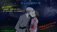 (C93) [Peach Candy (Yukie)] Onii-chan Osewa wa Watashi ni Makasete ne 4 [Chinese] [花火汉化组]