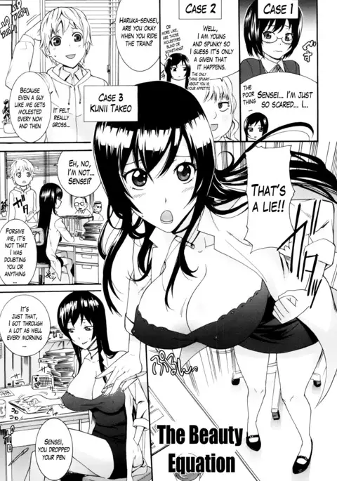 Neesan Ch. 1-4