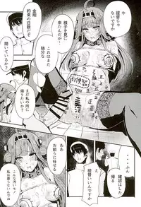 (C89) [AlberCorp. (Alber)] Kongou wa Soredemo Teitoku to Issho ni Itai (Kantai Collection -KanColle-)