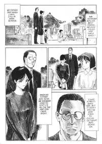 [Suehirogari] Sexhibition 4 [English]