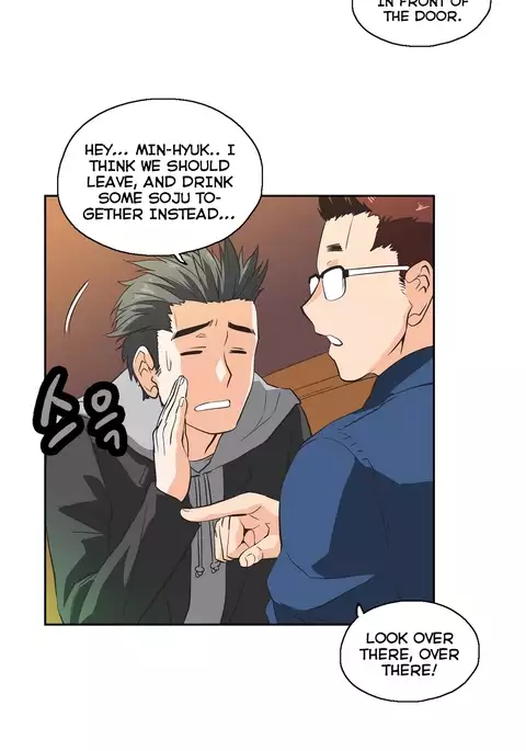 SStudy Ch.0-44
