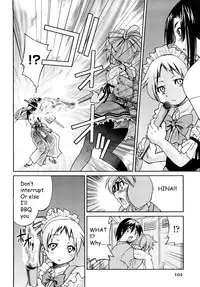 [Inoue Yoshihisa] Shibarare Hime [English] {Kusanyagi, zeus777}