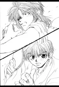 [Bunny's Jimusho (Bunny Urasawa)] Onsen e Ikou! | Let's Go to Hot Springs! (Saiyuki) [English] {Obsession}