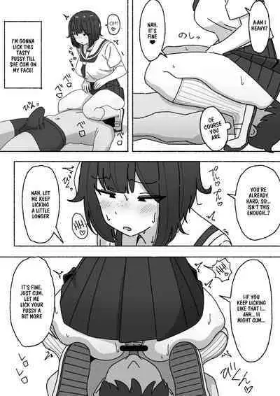 [elel] Funinki Seishori Touban Kuroi-chan Tsukatte Iru no wa Kurasu de Ore Dake | I'm The Only One in The Class Who's Using The Unpopular Sexual Relief Staff, Kuroi-chan [English]
