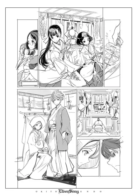 COMIC ExE 07