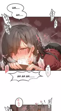 Hari Dormitory Ch.1-11 (English) (Ongoing)
