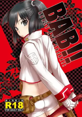 (C77) [sen.exe (Sennohito.)] aili book (Queen's Blade)