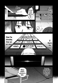[Charie] Child Resolution (Iromeki Girls) [English] [Yuri-ism]