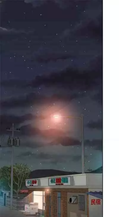 海灘女神 1-9