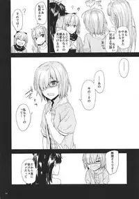 (COMIC1☆11) [furuike (Sumiya)] TOWARDS A COLORFUL WORLD? (Fate/Grand Order)