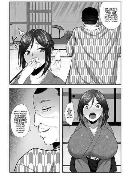 Nikuzuma wa Netorareru | The Meaty Wife Gets Taken Away Ch. 1-6