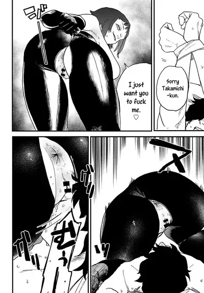 Better than Sex Ch. 1-6