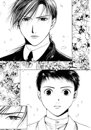 Sakura Gari Vol. 1