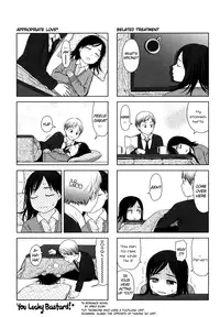 [Higashiyama Show] Japanese Preteen Suite [English] [LWB]