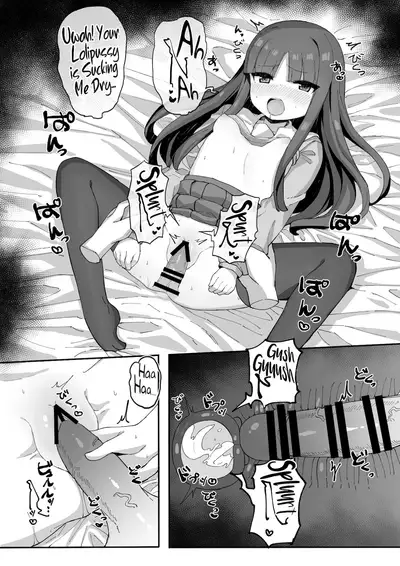 [Tamatamasanmyaku (Tamatanuki)] Imouto ni Ashikoki Sareta node, Shikaeshi Oshioki Ecchi | My Little Sister Gave Me A Footjob, So I Got Even By Fucking Her As Punishment [English] [Black Grimoires]