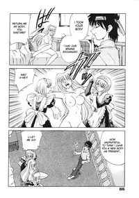 [Mizuki Hitoshi] Toki no Nagare no Hate ni | End of Flow of Time (Suteki na Maid-san) [English] [desudesu]
