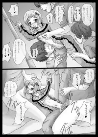 [Shinchara (YO-JIN)] Ryuukko Ijiri (TIGER & BUNNY) [Digital]