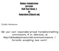 (C90) [Chural-an (Naturalton)] FGO no Ashibon 2 (Fate/Grand Order) [English] [Ranka Commissions]