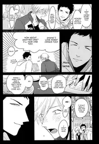 [Harada] Yajirushi | Arrow [English] [Incomplete]