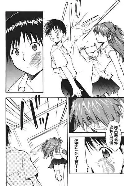 RETAKE总编集