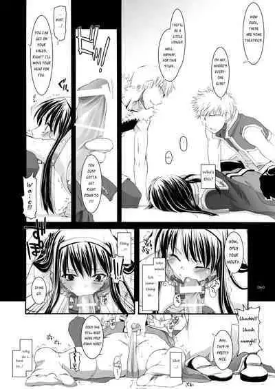 [Digital Lover (Nakajima Yuka)] DL-RO Soushuuhen 04 - DL-RO Perfect Collection No. 04 (Ragnarok Online) [Digital] [English]