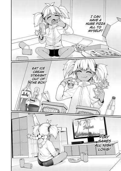 ANCIENT QUEEN ch.3