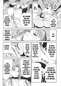 Taima Sousakan Ayano (Demon Investigator Ayano) [ENG]